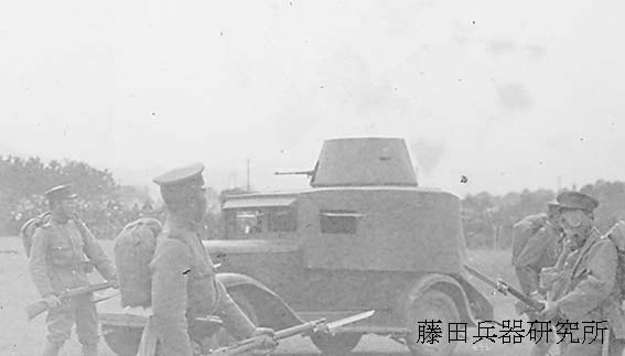 戦車室-2 戦車室-2